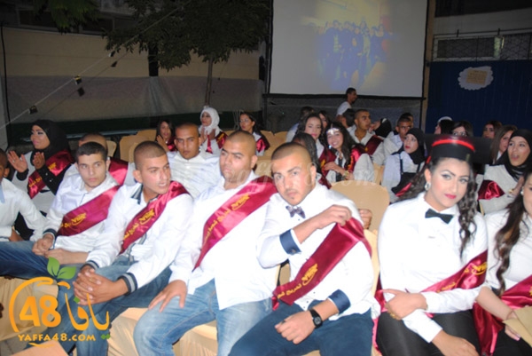 takhreej ort3 (51).JPG